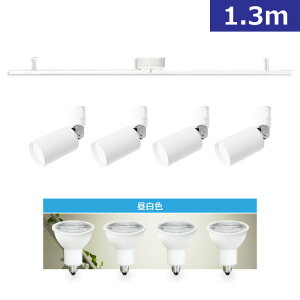 yRAIL-spotlight LEDdtzV[OCg _Ng[p X|bgCg 4 E11 ^ LED dF F Ɩ VƖ [vO V[OvO   zCg ubN A