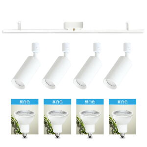 yRAIL-spotlight LEDdtzV[OCg _Ng[p X|bgCg 4 E11 40W 400lm dF F Ɩ VƖ [vO V[OvO   zCg ubN V