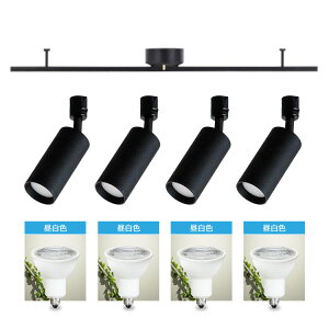 yRAIL-spotlight LEDdtzV[OCg _Ng[p X|bgCg 4 E11 40W 400lm dF F Ɩ VƖ [vO V[OvO   zCg ubN V