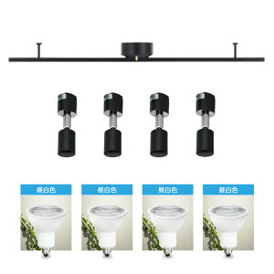 yRAIL-spotlight LEDdtzV[OCg _Ng[p X|bgCg 4 E11 40W 400lm LED dF F Ɩ [Cg VƖ [vO V[OvO   z