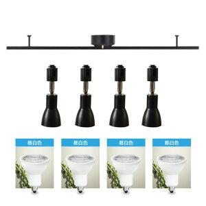 yRAIL-spotlight LEDdtzV[OCg _Ng[p X|bgCg 4 E11 40W 400lm dF F Ɩ VƖ [vO V[OvO Hsv   zCg u