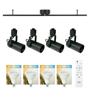 yRAIL-spotlight Fdtz mSmart V[OCg _Ng[p X|bgCg 4 E11 LED 40W 400lm Ɩ Av R X}[gƓd Hsv ȈՎt  
