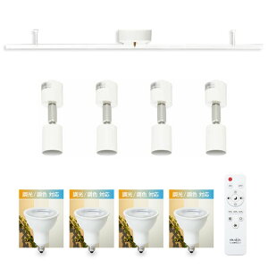 yRAIL-spotlight Fdtz mSmart V[OCg _Ng[p X|bgCg 4 E11 LED 40W 400lm Ɩ Av R X}[gƓd Hsv ȈՎt  