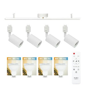 yRAIL-spotlight Fdtz mSmart V[OCg _Ng[p ~jX|bgCg 4 GU10 LED 40W Ɩ Av R X}[gƓd Hsv ȈՎt  