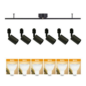 yRAIL-spotlight LEDdtzV[OCg _Ng[p X|bgCg 6 GU10 LED dF F 40W Ɩ VƖ ~jX|bgCg Q Hp rO _CjO Lb`