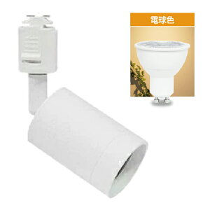 yLEDdtz_Ng[p X|bgCg GU10 1 40W 400lm Ɩ  ledƖ CeBO[p ~jX|bgCg   Vv zCg ubN dF F