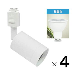 y4Zbg LEDdtz_Ng[p X|bgCg GU10 4 40W 400lm Ɩ led Ɩ [Cg CeBO[pƖ / VƖ ~jX|bgCg Vv zC