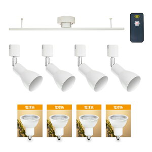 yRAIL-spotlight RON/OFF LEDdtzV[OCg _Ng[p X|bgCg 4 E11 40W 400lm dF F Ɩ VƖ [Cg CeBO[ ԊO r