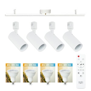 yRAIL-spotlight Fdtz mSmart V[OCg _Ng[p X|bgCg 4 E11 40W 400lm LED Ɩ Av R X}[gƓd Hsv ȈՎt  