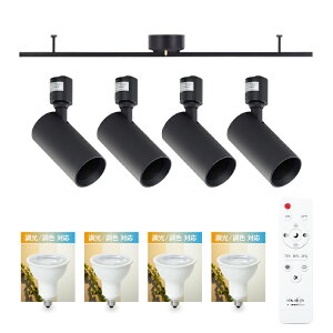 yRAIL-spotlight Fdtz mSmart V[OCg _Ng[p X|bgCg 4 E11 40W 400lm LED Ɩ Av R X}[gƓd Hsv ȈՎt  