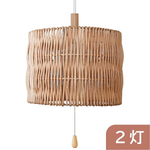 �y�S7��ރJ�o�[�z�y���_���g���C�g 2�� E26 �Ɩ���� �݂艺�� ���|���V�[�����O �ԐڏƖ� �V��Ɩ� 6�� 8�� �V���v�� ���C�g �������� �a�� �a�� �a���_�� ���^�� �� �R�b�g�� �E�b�h �y�[�p