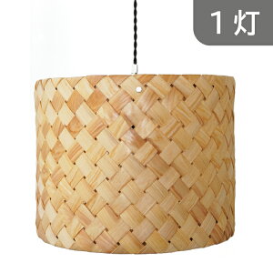 �y�S7��ރJ�o�[�z�y���_���g���C�g 1�� E26 �Ɩ���� �݂艺�� ���|���V�[�����O �ԐڏƖ� �V��Ɩ� �V���v�� ���C�g �������� �a�� �a�� �a���_�� ���^�� �� �R�b�g�� �E�b�h �y�[�p�[�R�[