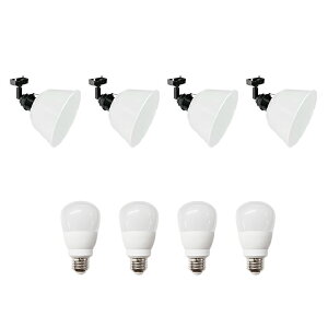 2024�N10�����j���[�A�� �y4�Z�b�g �������F�d���t���zHIKARIYA�V���[�Y �V�[�����O���C�g 4�� E26 LED 700lm 60W���� �����R������ �V��Ɩ� �� �� �� �z���C�g �u���b�N �S�[���h ���r���O �_�C�j