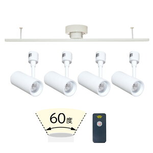 yRAIL-spotlight LED RON/OFFzV[OCg _Ng[p X|bgCg 4 LEĎ^ dF r[p24° r[p60° 6 8 10 ԊORt  AC{[ rO