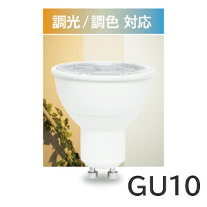 y1 FLEDdz mSmart E11 GU10 400lm 40w 6W Av R X}[gƓd r[p40°  zCg led dC Cg yRʔz