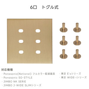 y|Cg10{zHsv lWsv ^J XCb`Jo[ XCb`v[g  Ԃ邾 t ` vbV^ gO^ \邾 ǃXCb`Jo[ Hsv sv uX 2