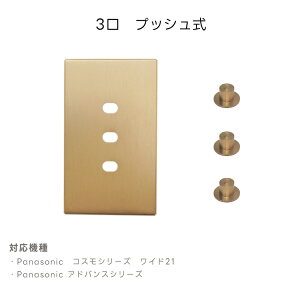 y|Cg10{zHsv lWsv ^J XCb`Jo[  Ԃ邾 XCb`v[g t ` vbV^ gO^ \邾 ǃXCb`Jo[ Hsv sv uX 1