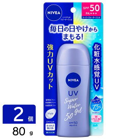 花王 ［数量限定特価］ニベアUV 日焼け止め ウォータージェル SPF50 80g 2個セット