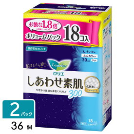 花王 ロリエ しあわせ素肌 生理用ナプキン ボリュームパック 多い夜用30？ 羽つき 36個（18個×2パック）