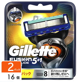 あらた ジレット プログライド マニュアル 替刃 16個（8個入り×2個）