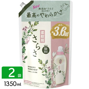 P&G 炳 _ lߑւ W{ 1350ml×2