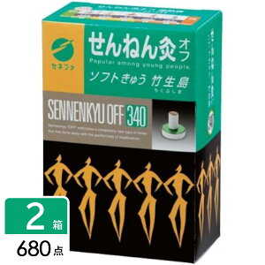 Zlt@ij ˂񋄃It |\tg 680_i340_×2j