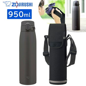 ۈ}z[r y݌ɏz XeX{g p{gJo[Zbg 950ml \tgubN ^b`^Cv V[X _3_  }O e