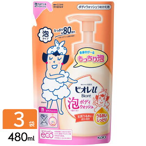 ԉ rIu AŏoĂ{fBEHbV lߑւ 480ml×3 rI {fB\[v