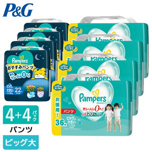 P&G pp[X ނ ₷݃pc Zbg 炳PA ւ̂΂ ʋCvX