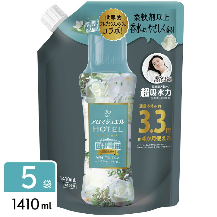 楽天市場】＼レビュー投稿で500円クーポンGET！／【選べる香り】レノア 