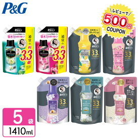 ＼レビュー投稿で500円クーポンGET！／【選べる6つの香り】レノア ハピネス アロマジュエル 香り付け専用ビーズ 詰め替え 超特大サイズ 1410mL×5袋 レノアハピネス レノアビーズ 柔軟剤