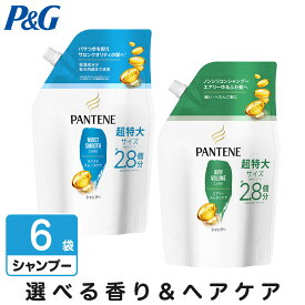 P&G 【選べる2つの香り＆ヘアケア】パンテーン シャンプー 詰め替え 超特大サイズ 860ml×6袋