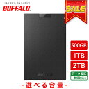 BUFFALO バッファロー 外付けSSD ポータブル USB3.2 Gen1 Type-A 1.0TB ブラック SSD-PGU3-BC/D 500GB/1TB/2TB