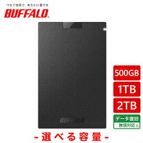 楽天市場】バッファロー ssd-pgu3（外付けタイプ（HDD/SSD）ポータブル 