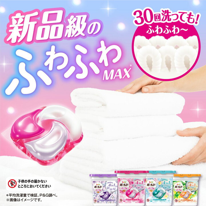 楽天市場】＼レビュー投稿で500円クーポンGET！／【選べる4タイプ 