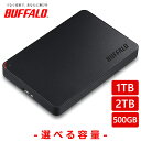 BUFFALO バッファロー ポータブルHDD USB3.1(Gen1)/3.0 ブラック 500GB/1TB/2TB