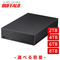 楽天市場】バッファロー 外付けhdd 2tbの通販