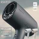 Panasonic 【5年保証付】パナソニック 2025年度モデル ヘアードライヤー ナノケア 選べる3色 EH-NA0K 高浸透ナノイー …
