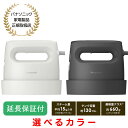 【5年保証付】パナソニック 衣類スチーマー ［正規取扱店］
