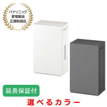 楽天市場】ジアイーノ 24畳 パナソニックの通販