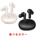 ＼レビュー特典あり／【最短当日出荷 送料無料 ドコモセレクト商品】ワイヤレスイヤホン Soundcore Life Note E ホワイト Anker 軽量 防水 カナル型 コンパクト