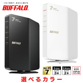 BUFFALO バッファロー 無線LANルーター AirStation(親機/Wi-Fi7/11be/2882+688Mbps/IPv6対応/メッシュ中継機能) WSR-3600BE4P