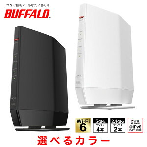 BUFFALO �o�b�t�@���[ ����LAN�e�@ WiFi���[�^�[ 11ax/ac/n/a/g/b 4803+573Mbps WiFi6/Ipv6�Ή� �l�b�g���Ѓu���b�J�[2�x�[�V�b�N���� �u���b�N/�z���C�g WSR-5400AX6P/D BK/WH