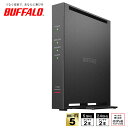 BUFFALO バッファロー AirStation 無線LAN Wi-fiルーター Wi-Fi5 11ac/n/a/g/b 866+300Mbps IPV6対応 ブラック