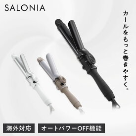 I-ne 【選べる3カラー】正規品 サロニア セラミックカールヘアアイロン 32mm 耐熱ポーチ付き マイナスイオン プレゼント ギフト 新生活 母の日 ドライヤー SALONIA SL-008