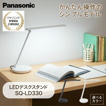 楽天市場】panasonic sq-ld310の通販