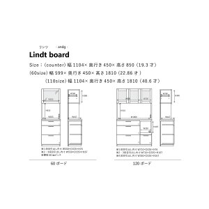 nora. 〇ノラ 幅110cm カウンター リンツ2 ブラウン ブラックハンドル 350616