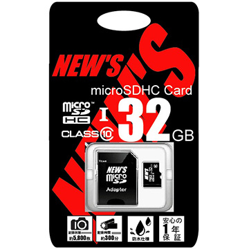 評判 NEW'S microSDHC Card 売り出し 32GB class10 NMSH032GU11AN アダプタ付 UHS-1 Speedclass1