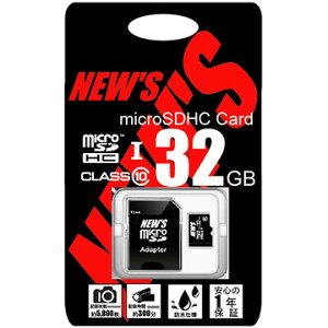Nmカード Sdメモリーカードの通販 価格比較 価格 Com