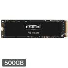 【期間限定エントリーで最大P24倍】 Crucial 内蔵SSD P5 500GB 3D NAND NVMe PCIe M.2 SSD CT500P5SSD8JP